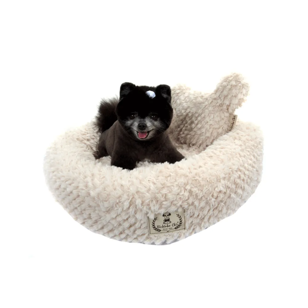 Cama Teddy Bichinho Chic Bege para Cães e Gatos — foto 5