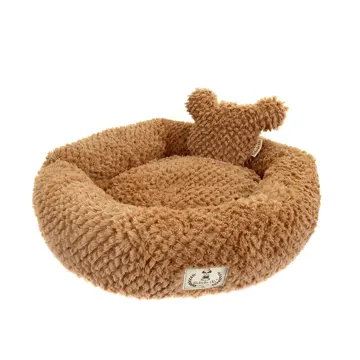 Cama Teddy Bichinho Chic Marrom