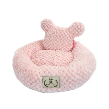 Cama Teddy Bichinho Chic Rosa para Cães e Gatos