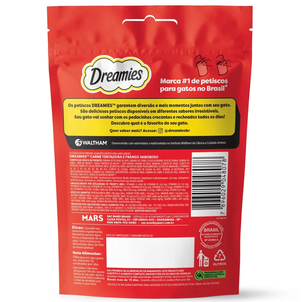 Petisco Dreamies Mix Carne e Frango Irresistível Gatos Adultos — foto 3